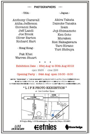 LIFE PHOTO EXHIBITION2.jpg